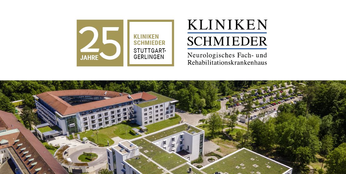 Клініка Kliniken Schmieder: Вищий стандарт реабілітації у Німеччині