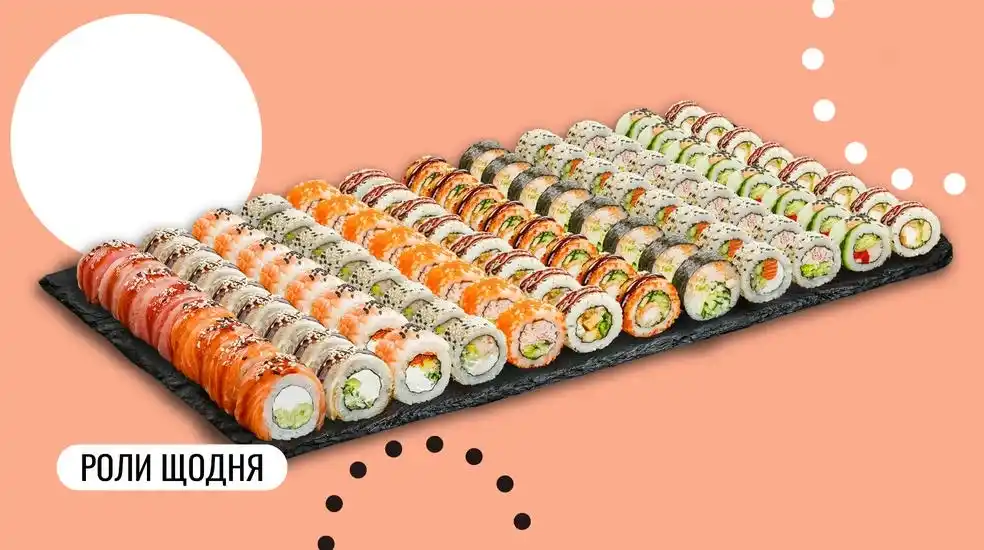 Чому багато киян обирають We Sushi замість інших закладів доставки суші