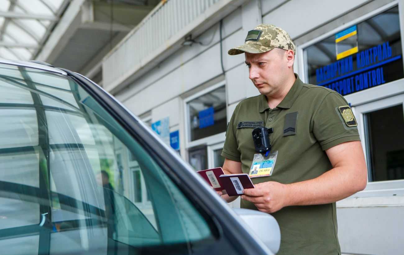 Коли найменше черг на кордоні: у ДПСУ назвали найвигідніший час для швидкого перетину ю