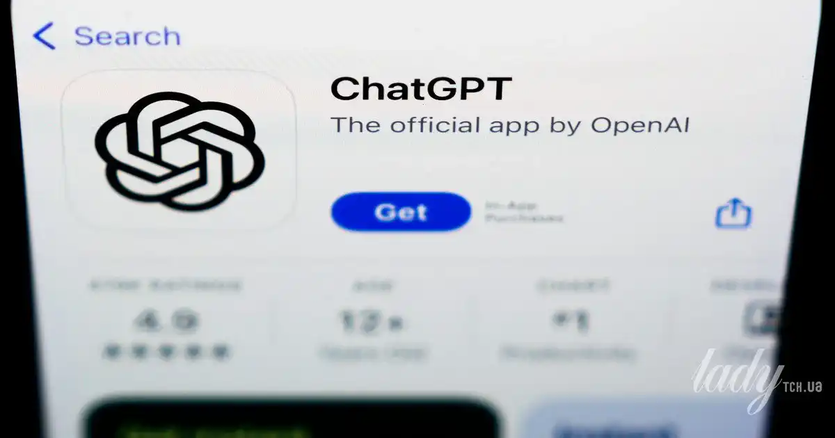 Пастка ввічливості ChatGPT: чому надмірна підтримка ШІ обмежує ваш розвиток та викривлює реальність