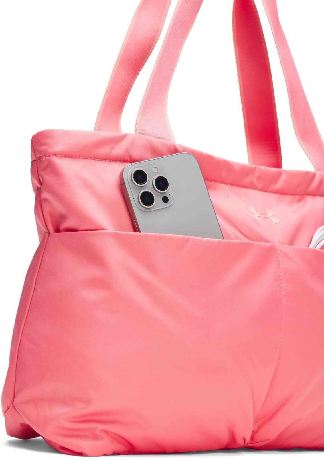 Осенняя одежда для отдыха: что выбрать когда прохладно 2 Сумка Under Armour Studio Lite Tote